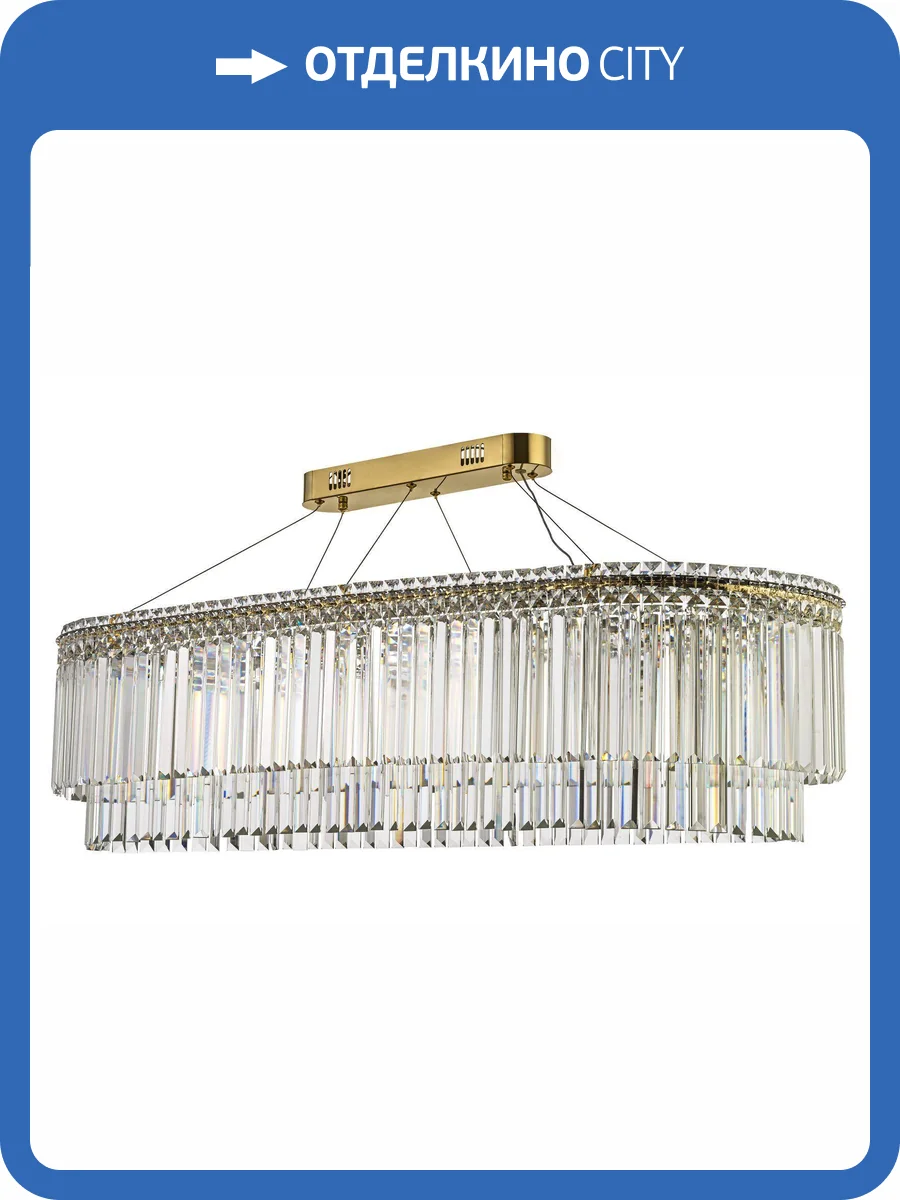 Люстра подвесная Arti Lampadari Elite Ovindoli L 1.5.120x40.101 G фото 6