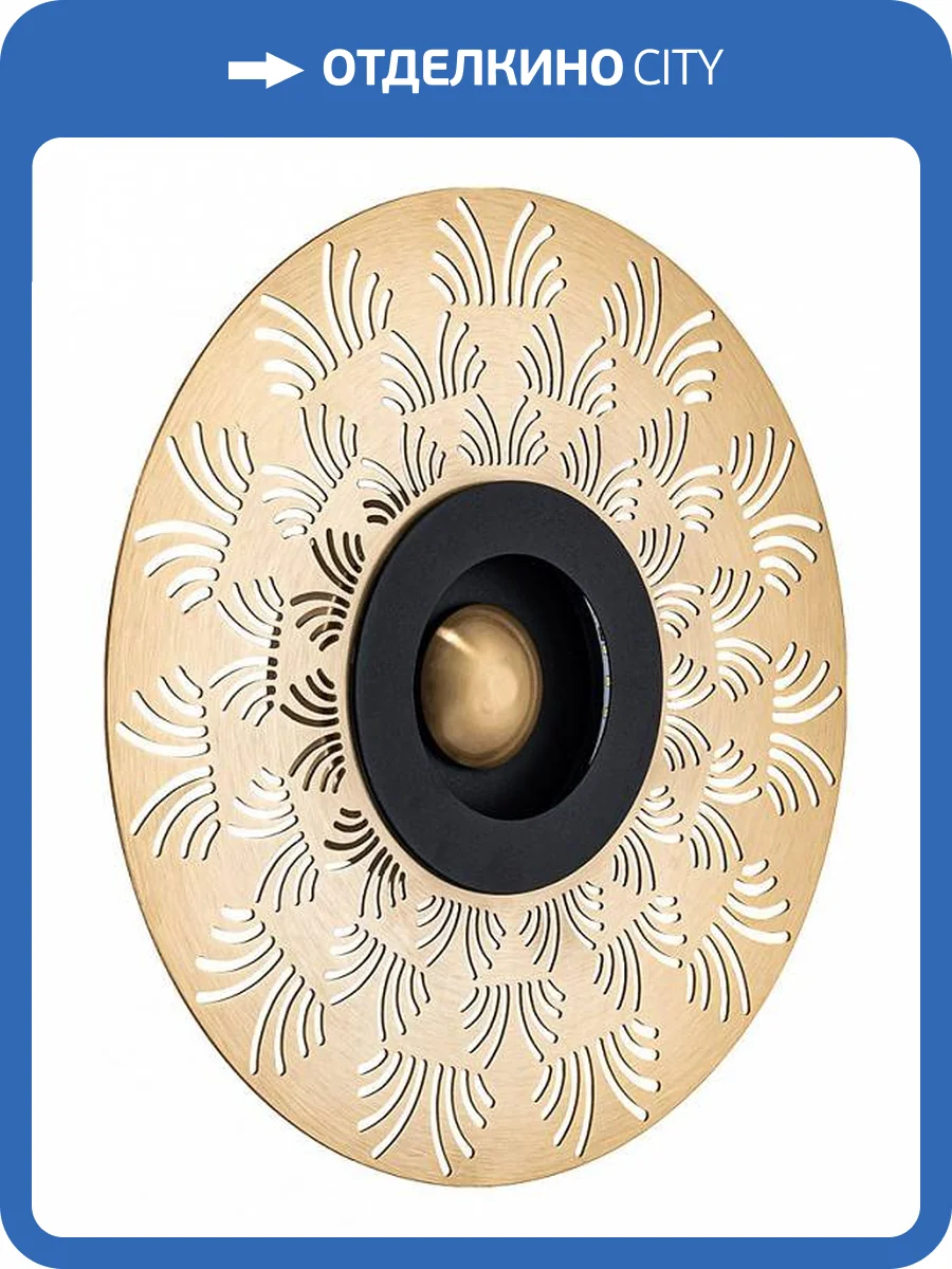 Накладной светильник Arte Lamp Biscotto A2643AP-1GO фото 2