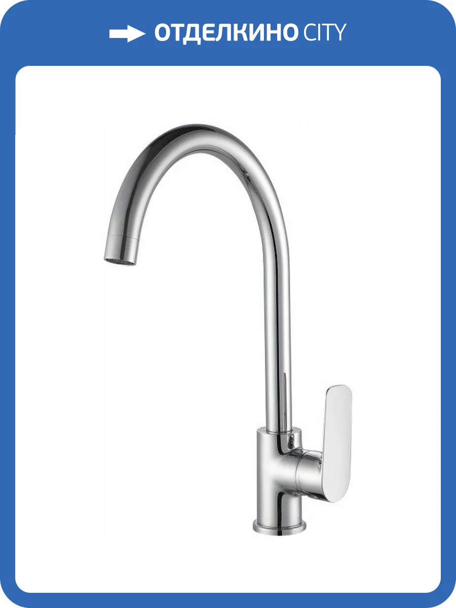 Смеситель для кухни beWash Bliss BVMM0KT123 хром фото 3