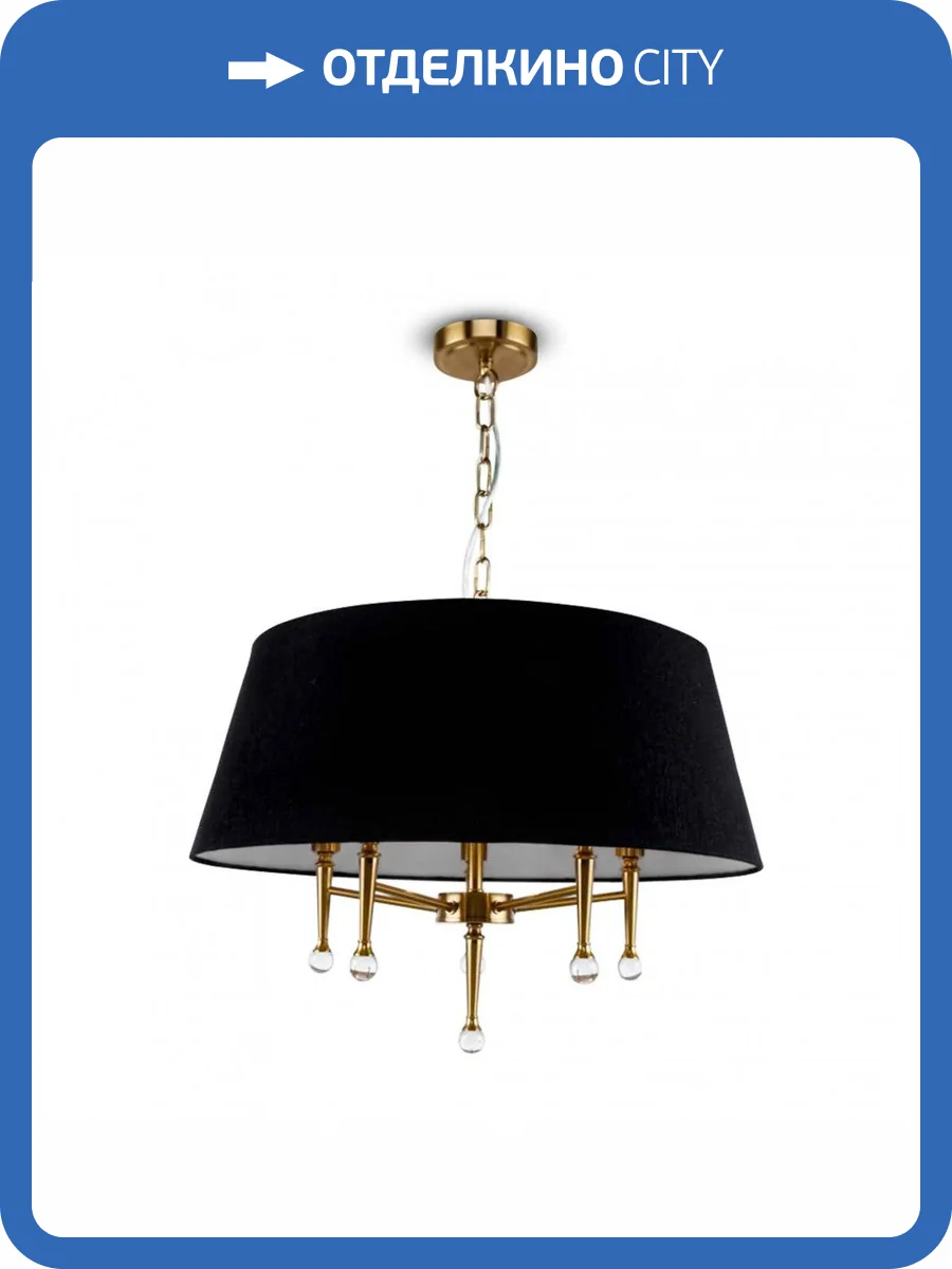 Подвесная люстра Freya Rosemary FR5190PL-05BS1 фото 2