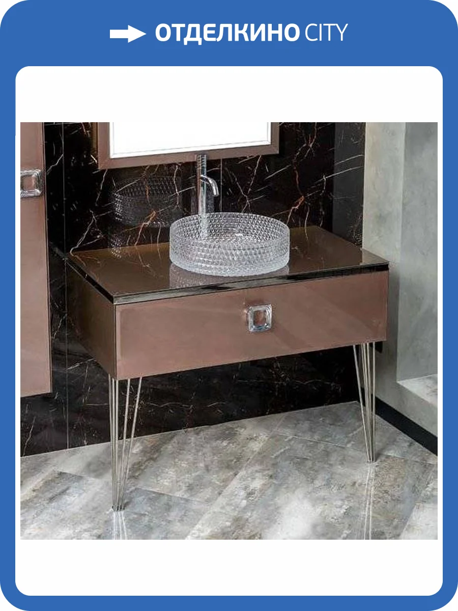 Тумба с раковиной Armadi Art Lucido 100 лиловая, раковина 817, ножки хром фото 7