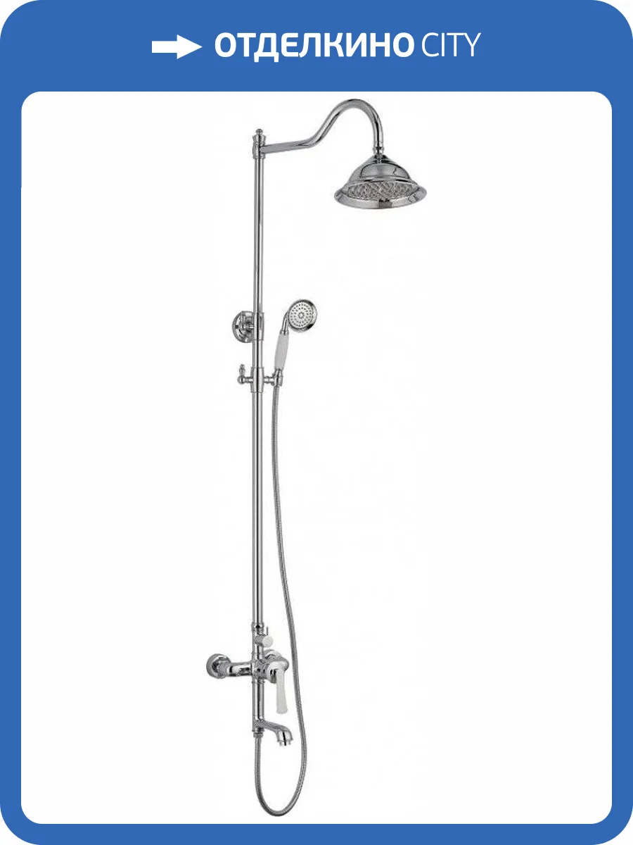 Душевая стойка Rush Flores FL0835-512 фото 3