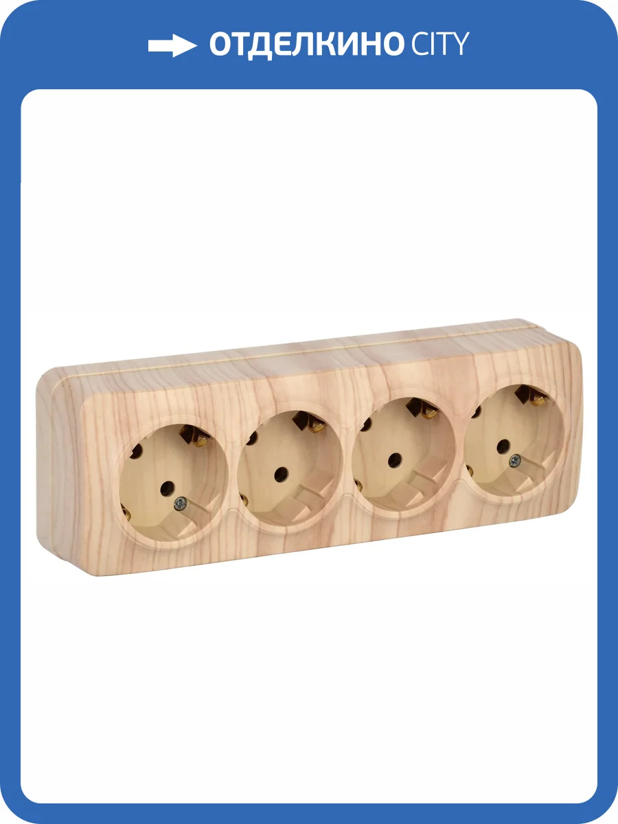 Розетка 4-местная с заземлением IEK Glory ERH41-K34-16 сосна фото 3