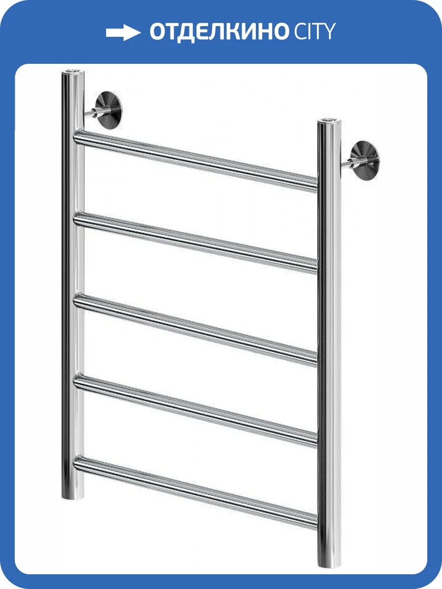 Полотенцесушитель водяной Aquanet Mauro 282316 хром, 60x50 фото 3