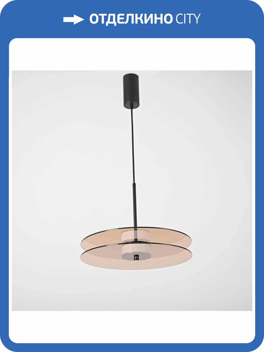 Подвесной светильник Imperium Loft 191961-23 фото 2