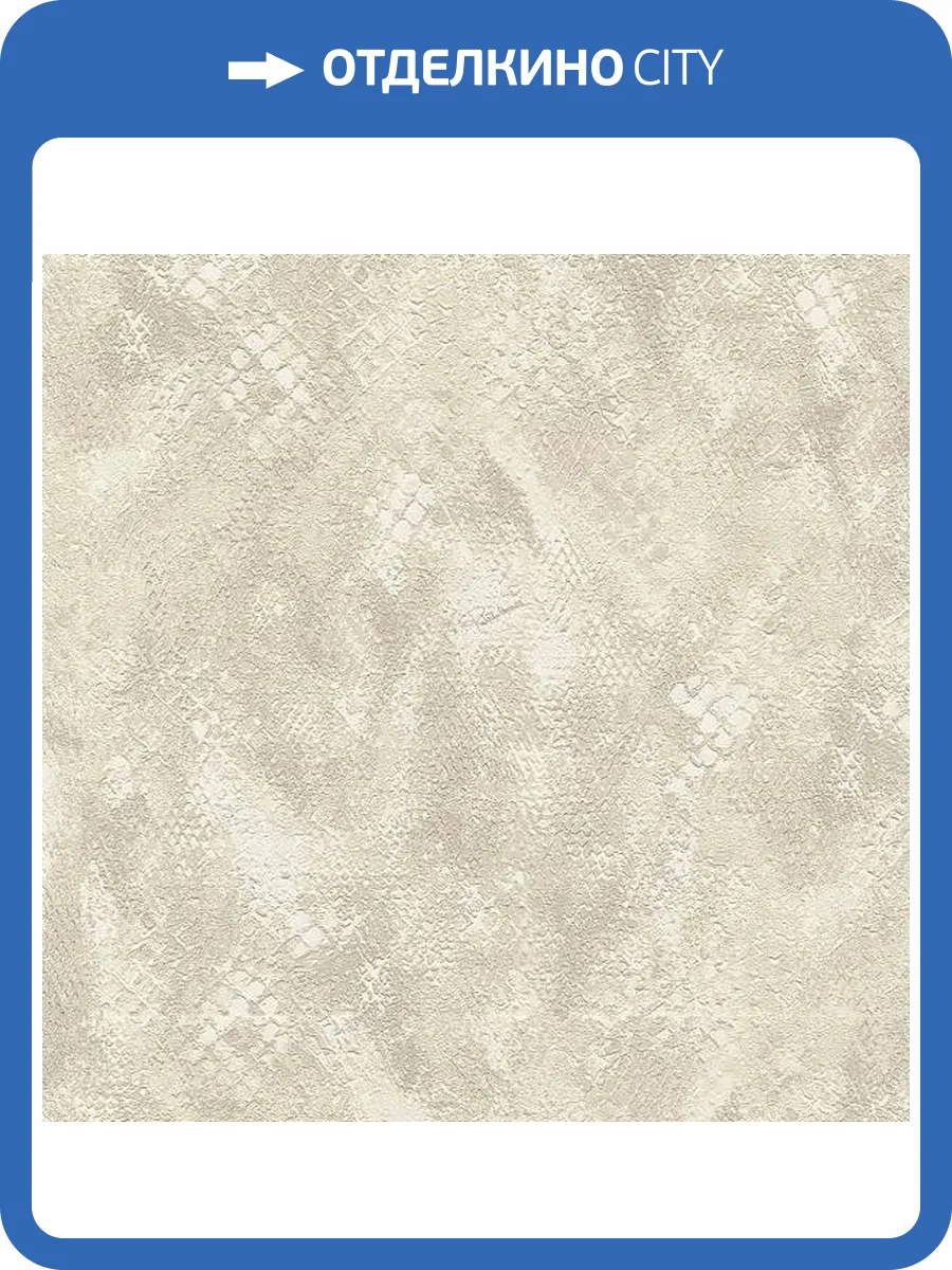 Обои Roberto Cavalli №9 21053 фото 2