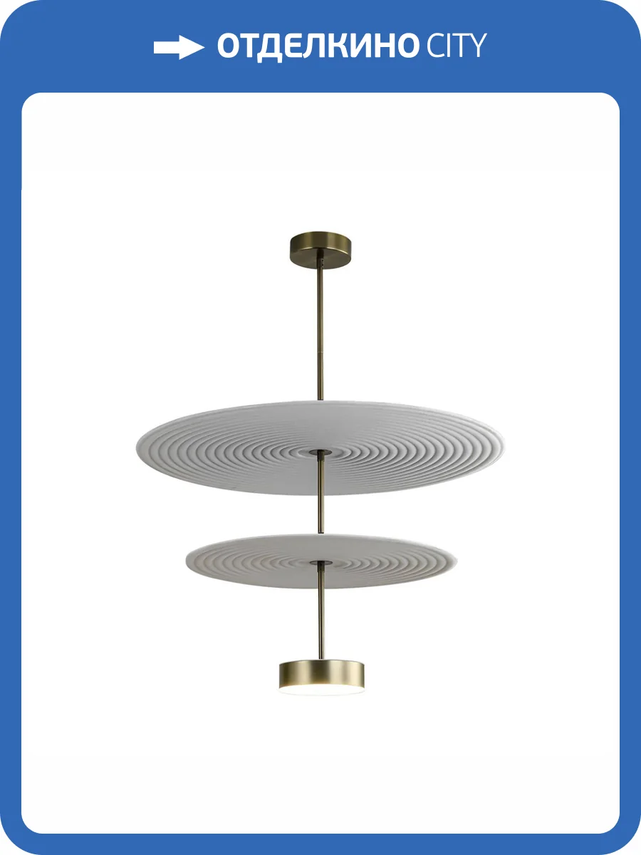 Потолочный светильник Odeon Light Felt 7035/20CA фото 4