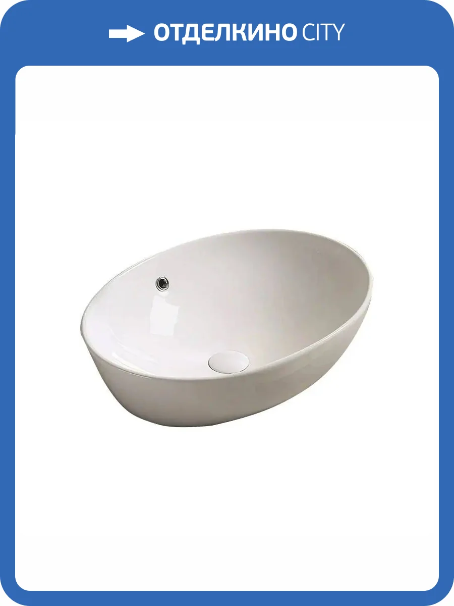 Раковина Art&Max AM-78394 60 см фото 4