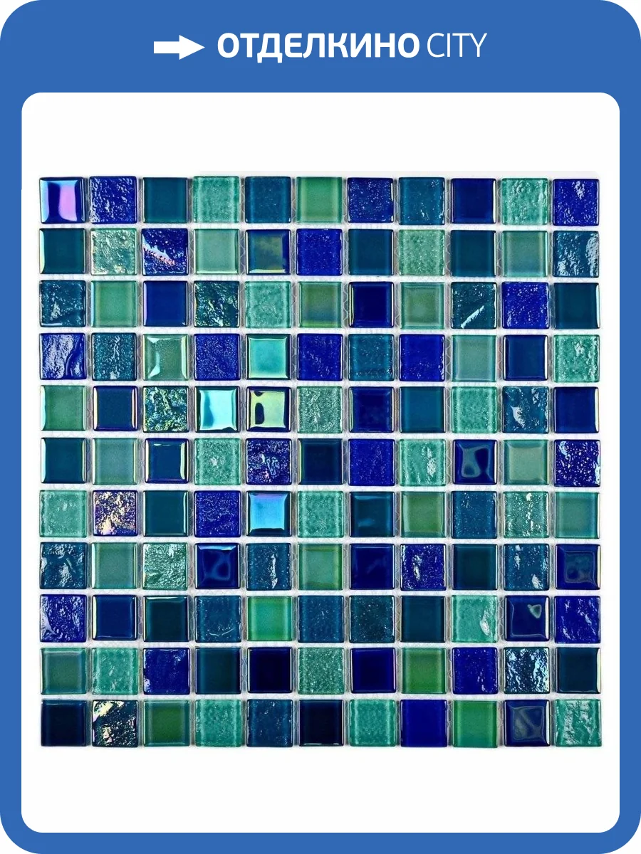 Мозаика Bonaparte Bondi Breeze (2.5x2.5) 30x30 фото 4