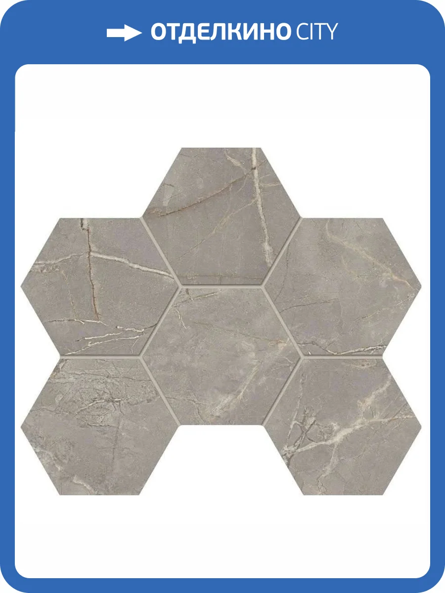 Мозаика Estima Bernini 67342 Mosaic/BR03_NS/25x28,5/Hexagon Hexagon Grey неполированная 25x28.5 фото 24
