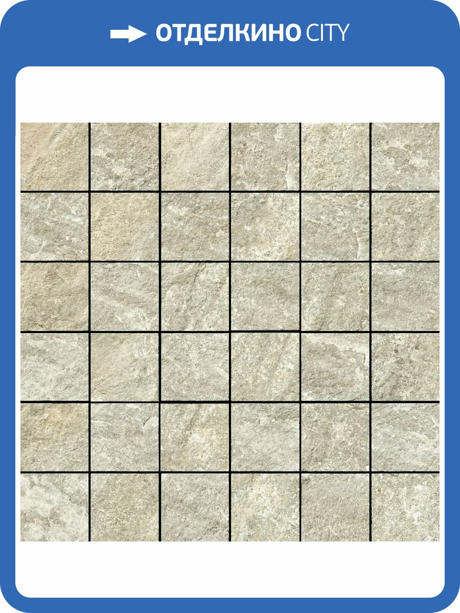 Мозаика Italon Магма 610110001368 Минерал 30x30 фото 62