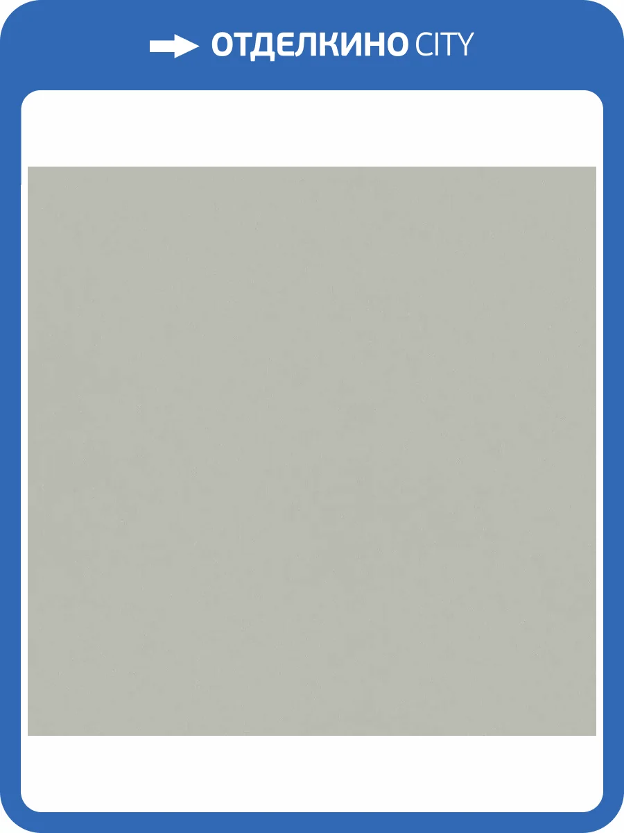 Обои Cassanie Simply SP009 фото 2