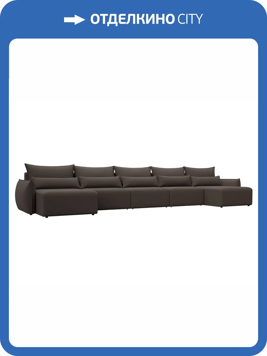 П-образный диван Лига Диванов Лига-051 НПБ МегаЛонг 128673 амур 05 коричневый фото 11