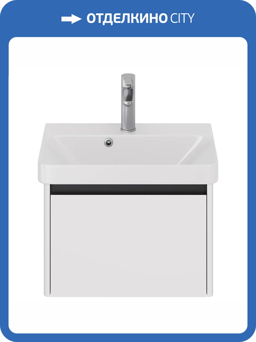 Тумба под раковину Dreja Luxury 99.2009 матовый белый фото 12