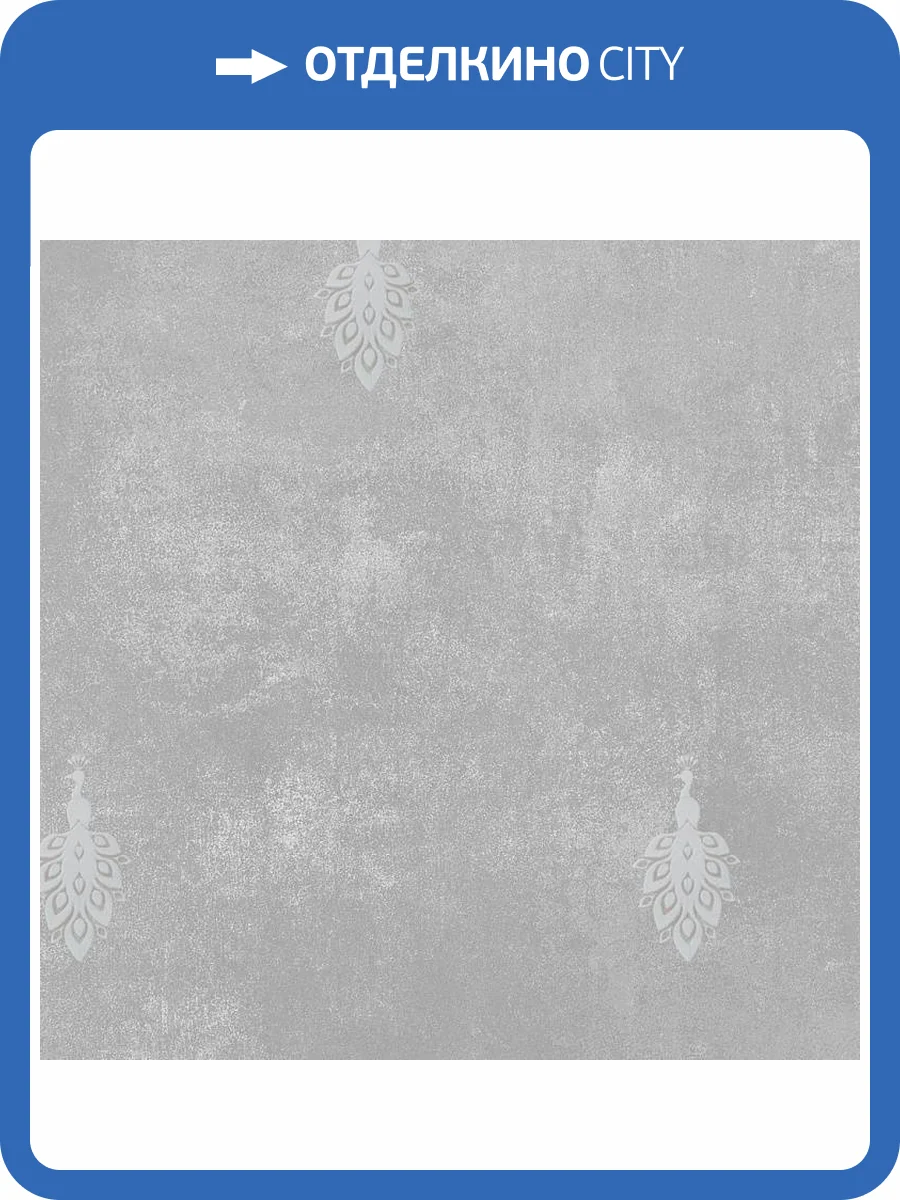 Обои Bernardo Bartalucci Bigi Plus 5091-2 фото 2