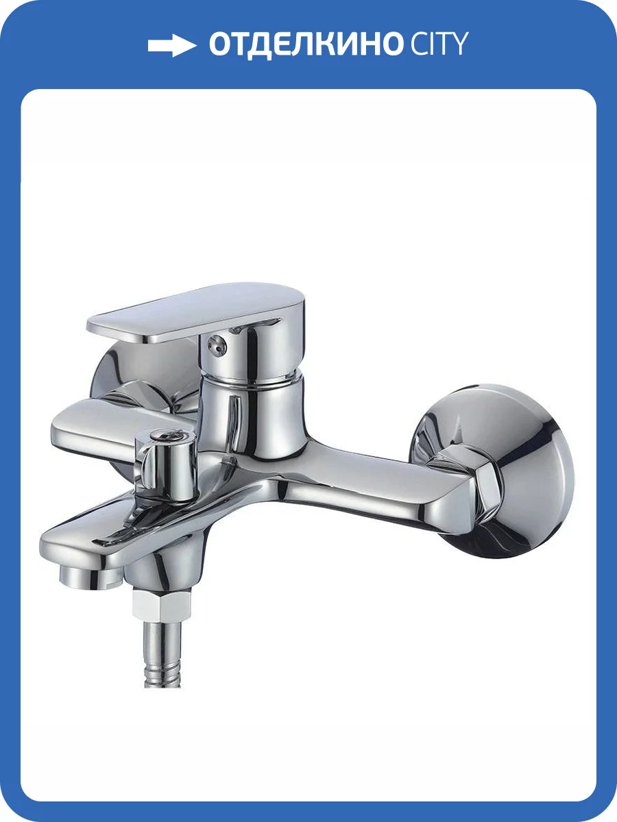Смеситель для ванны Osgard Platt 86323 хром фото 3