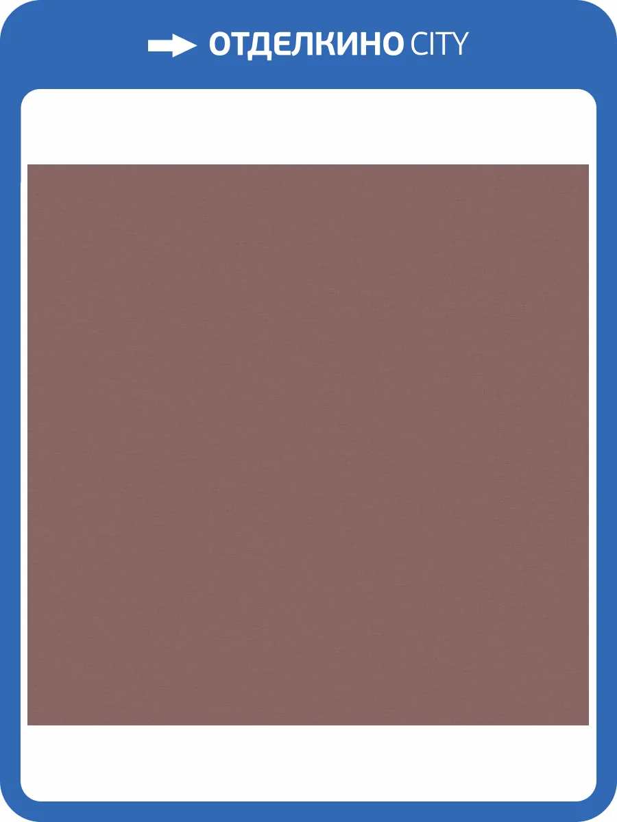 Обои Loymina Textile TXL3020 фото 2