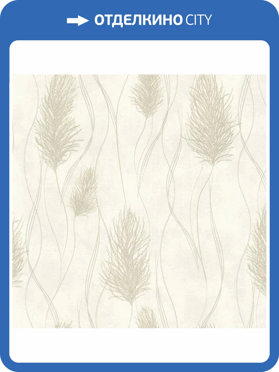 Обои Solo Orion A3205-3 фото 2