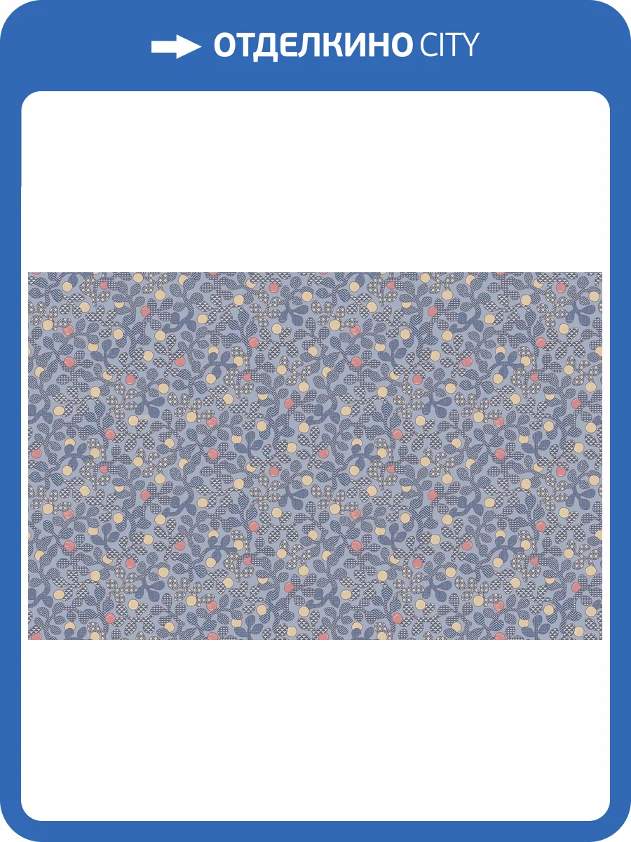 Обои флизелиновые Loymina Origins ALS6 008 фото 2