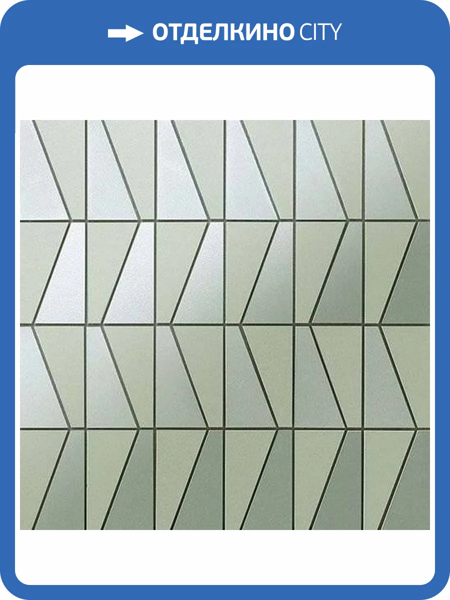 Мозаика Atlas Concorde Arkshade 9AAE Sage Mosaico Sail 30.5x30.5 фото 2