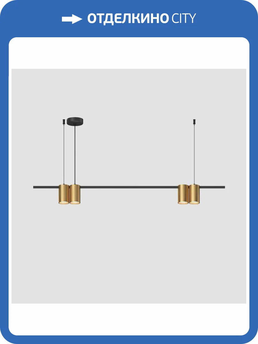 Подвесная люстра Denkirs Orbit DK4061-BK+SG фото 2