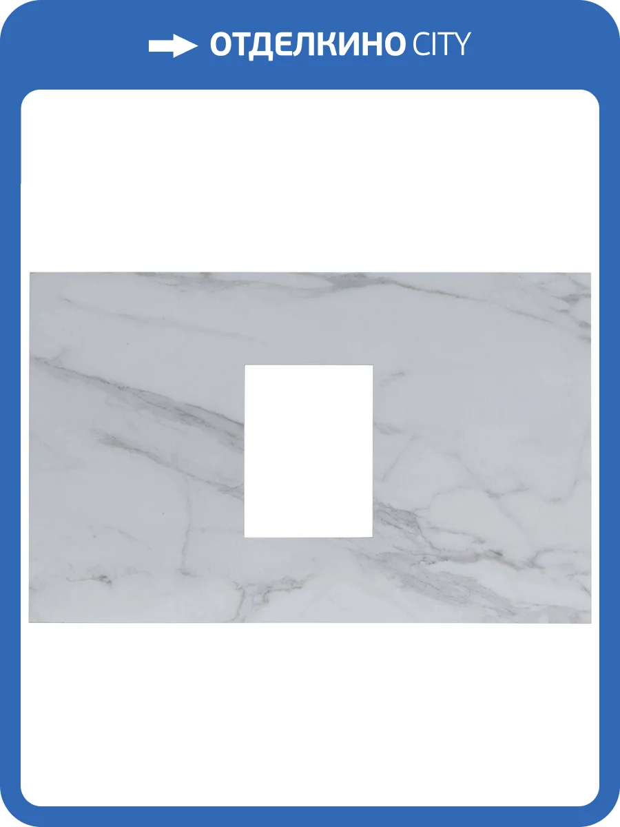 Столешница Allen Brau Priority 70 marble фото 5