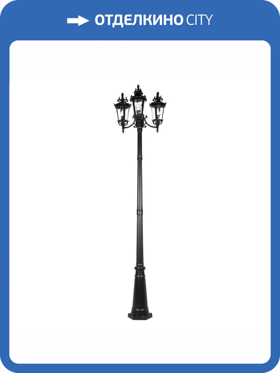 Садово-парковый светильник Loft IT Verona 100003/2300 фото 7