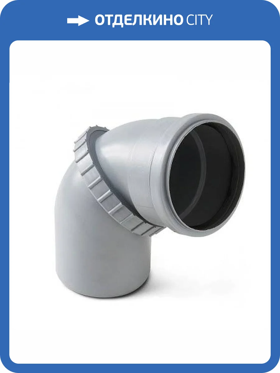 Отвод Sinikon универсальный D 110 KU.110.G фото 2