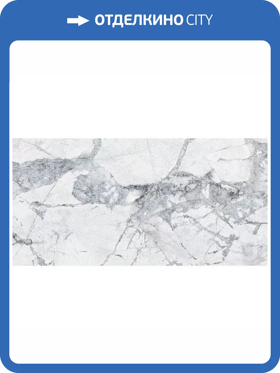 Керамогранит Italgraniti Charm Experience CH04BA Invisible Grey Sq. 60x120 фото 17