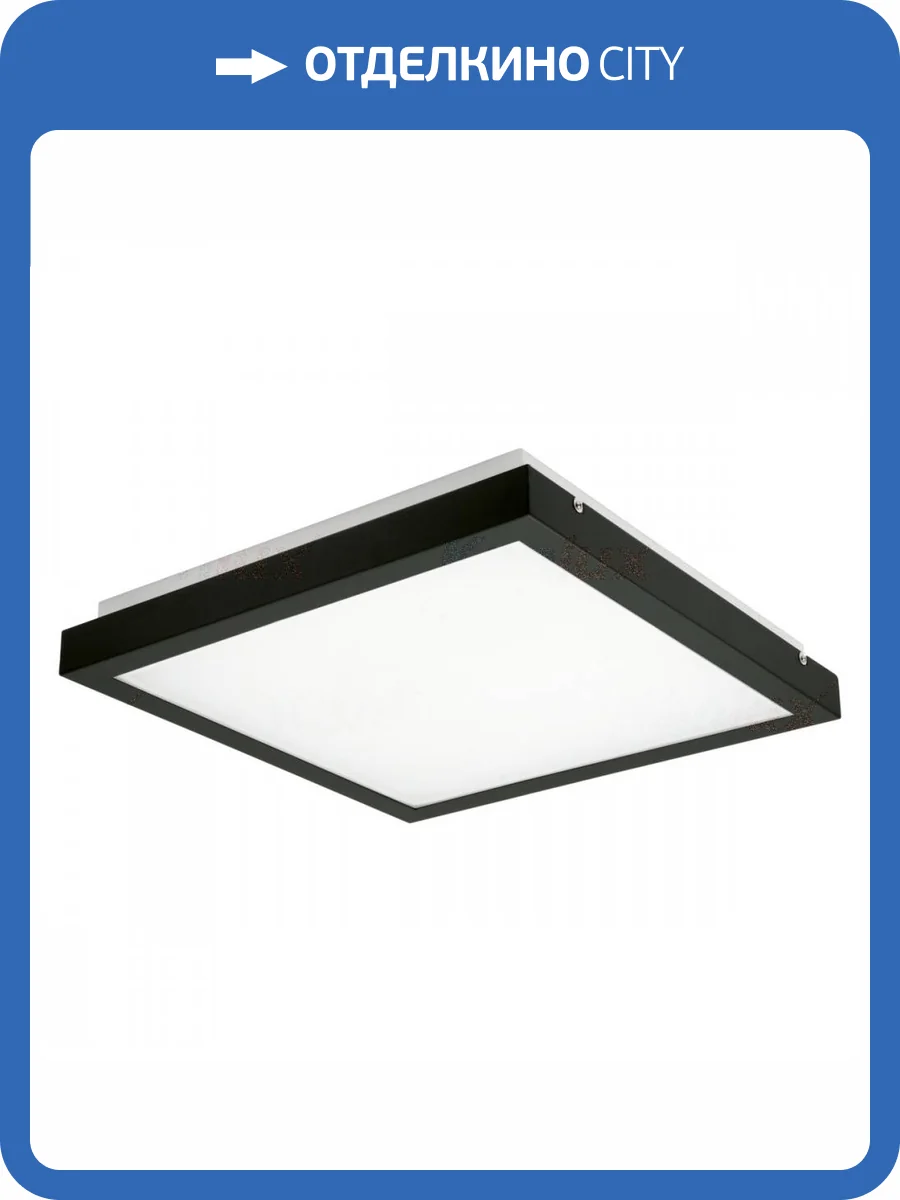 Потолочный светодиодный светильник Kanlux Tybia 24642 фото 3