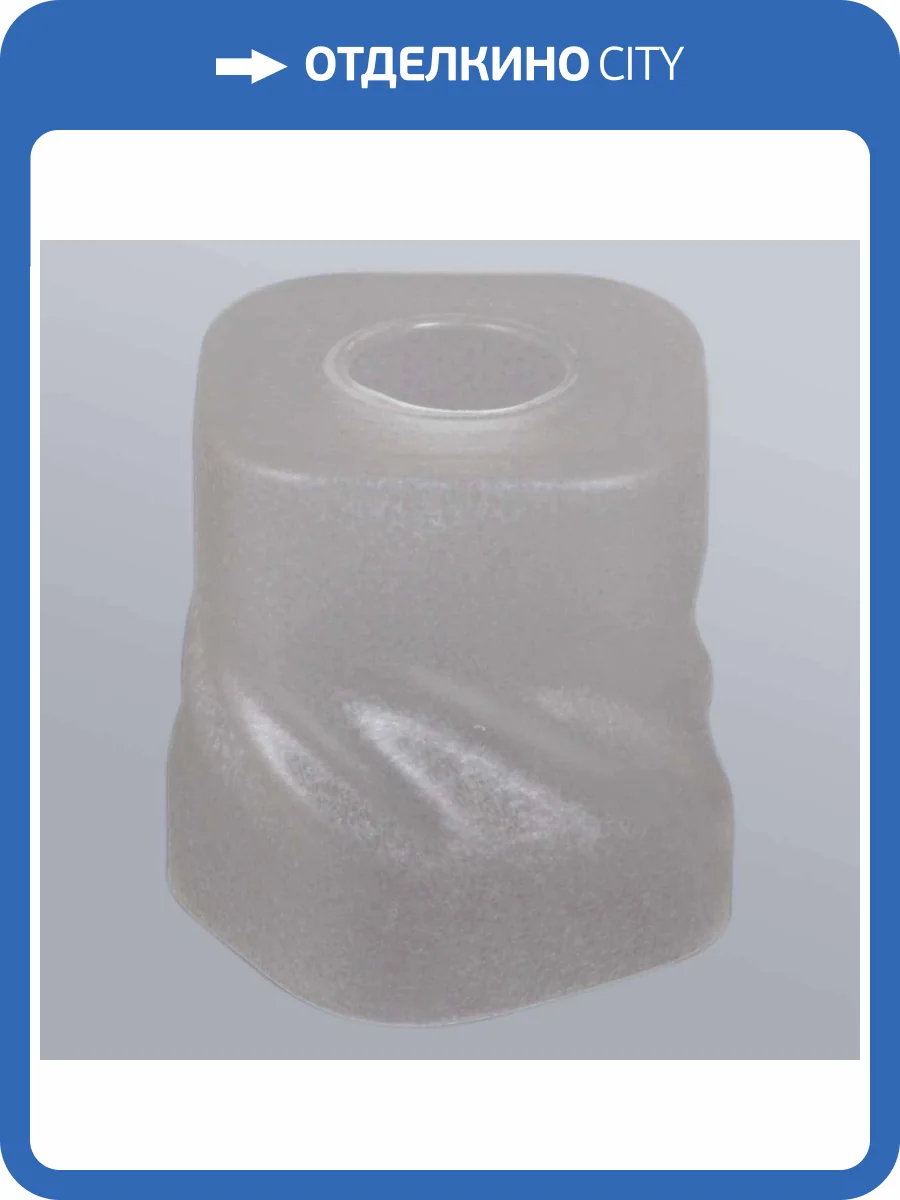 Плафон Reluce 047 GLASS фото 3