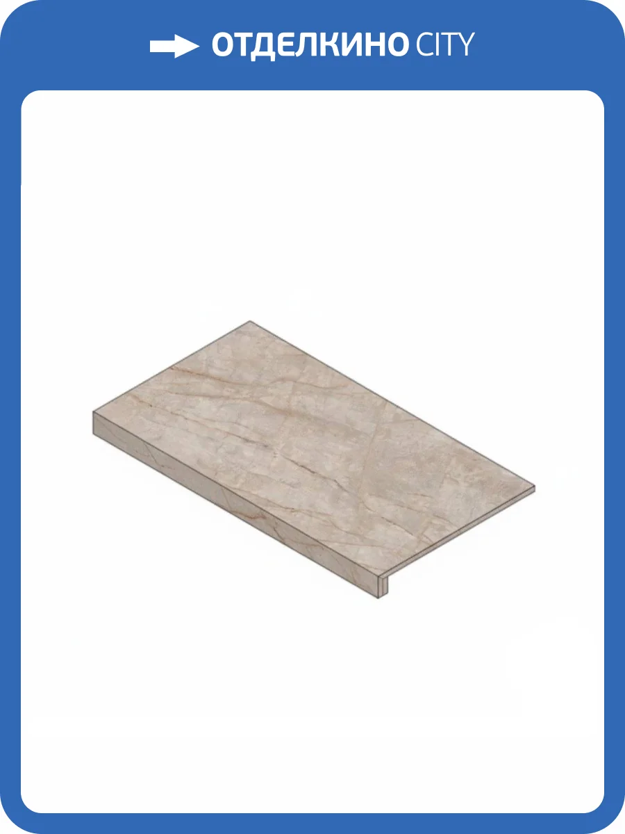 Ступень Atlas Concorde Russia Empire 620070002096 Silver Root Scal. Front. / Эмпаир Сильвер Рут Фронтальная 33x60 фото 21