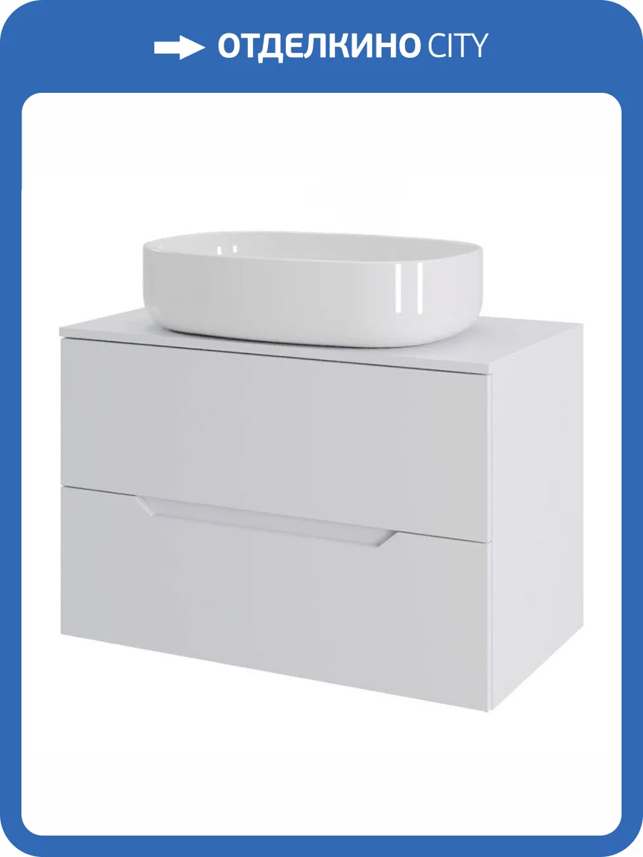 Тумба с раковиной Orange Line Li-70TuwMDF+B08-600W белый матовый, 70 см фото 6