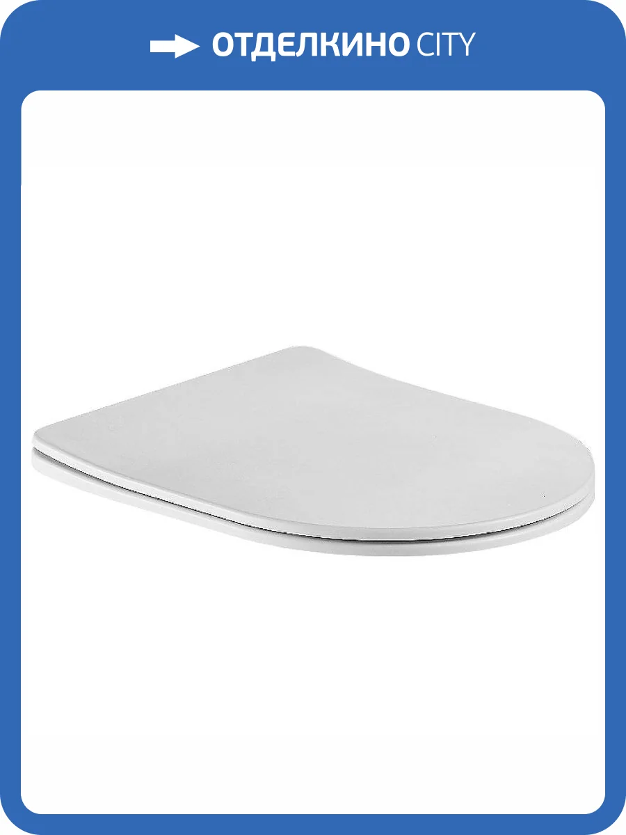 Крышка-сиденье BelBagno Amanda BB051SC с микролифтом фото 2