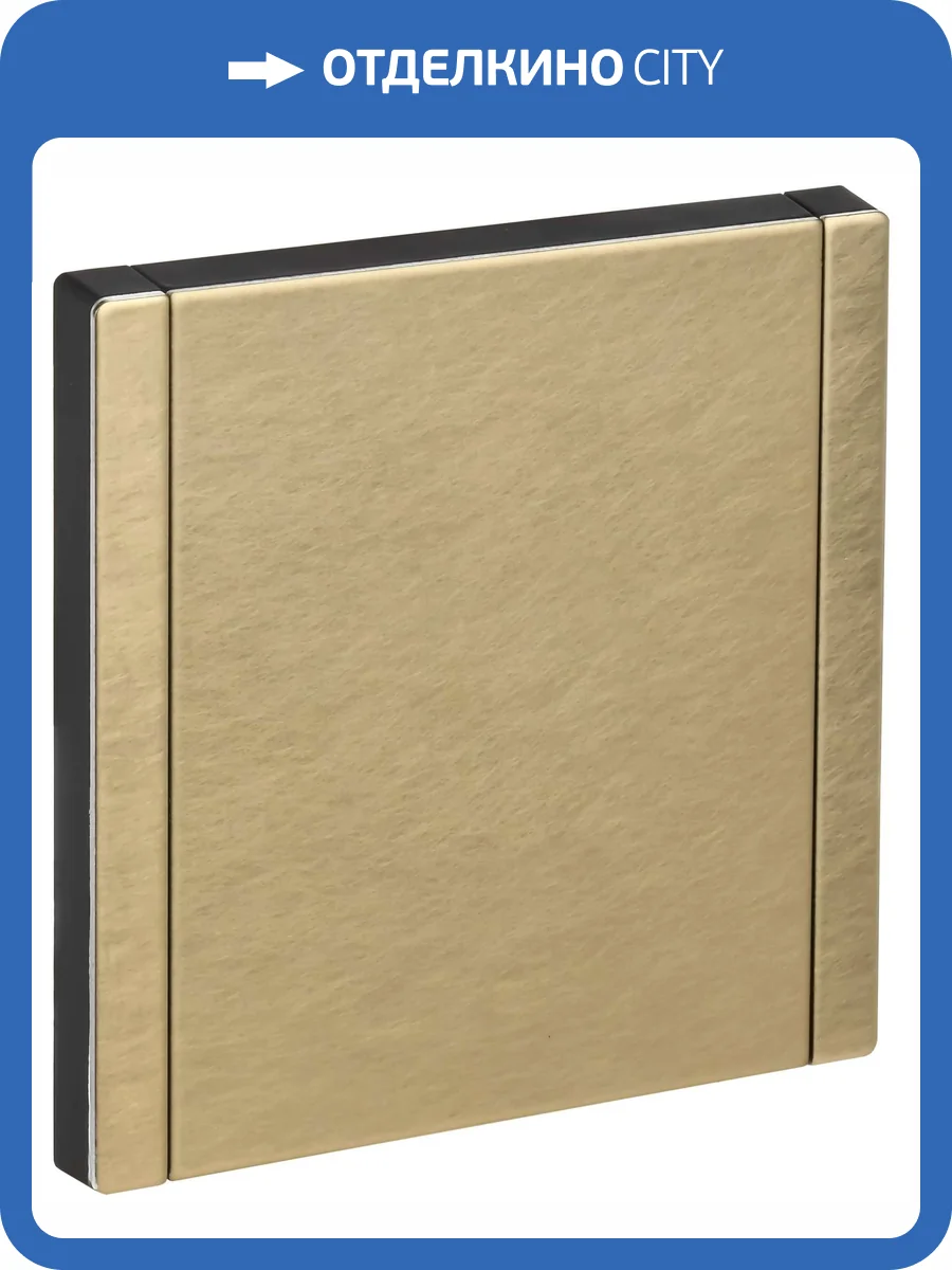 Заглушка с суппортом IEK Forte&Piano FP-PL10-M-K37 шампань фото 4