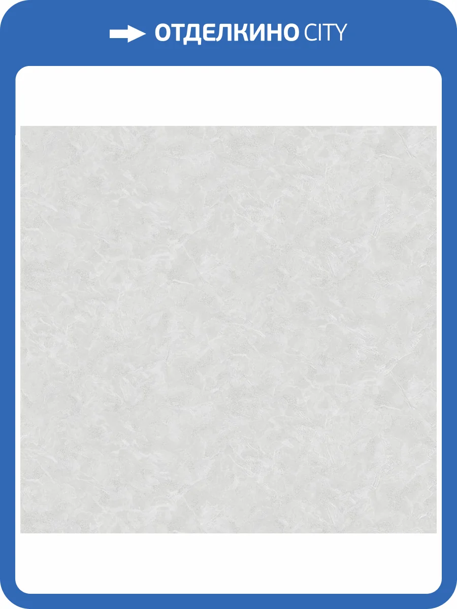 Обои Victoria Stenova Manifest 588557 фото 2