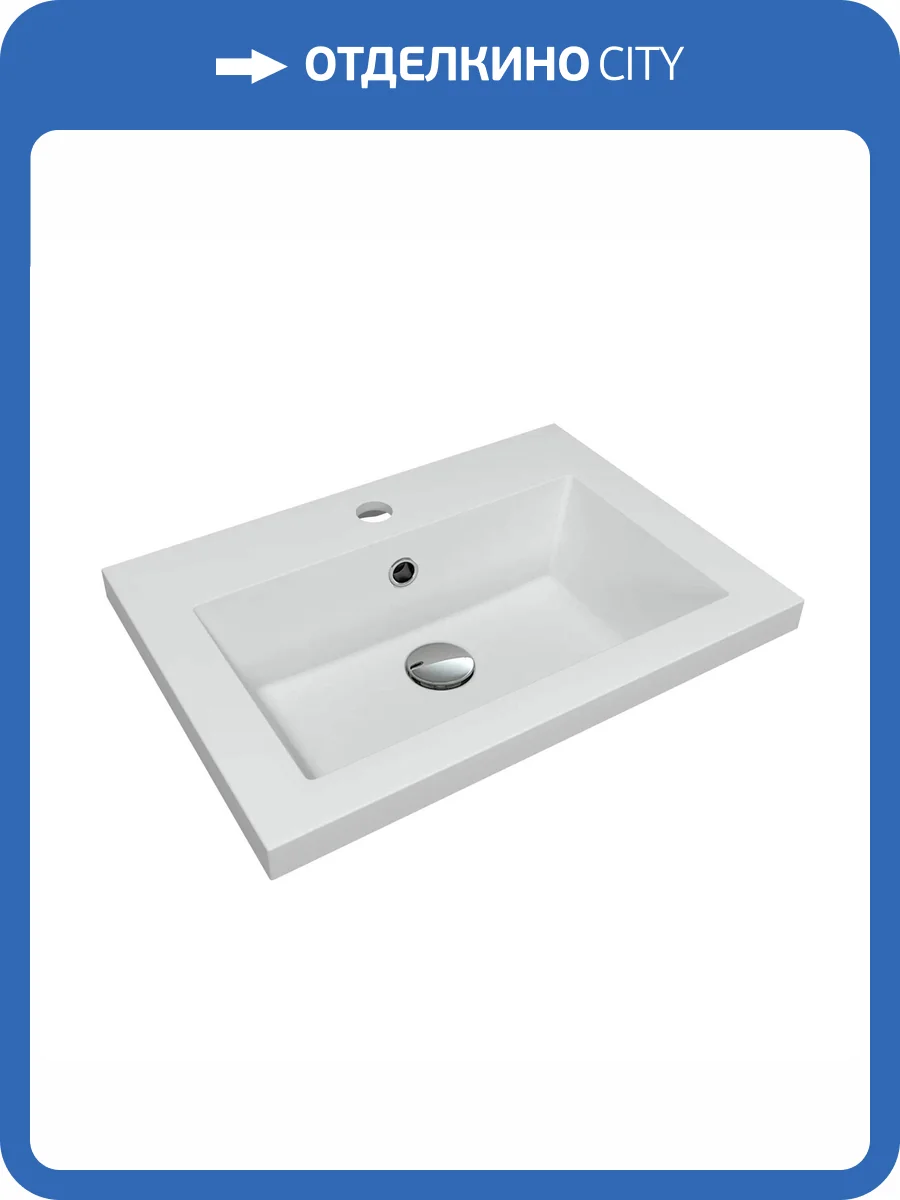 Раковина Florentina Анита 10.150.00500.201 50 см, жасмин фото 3