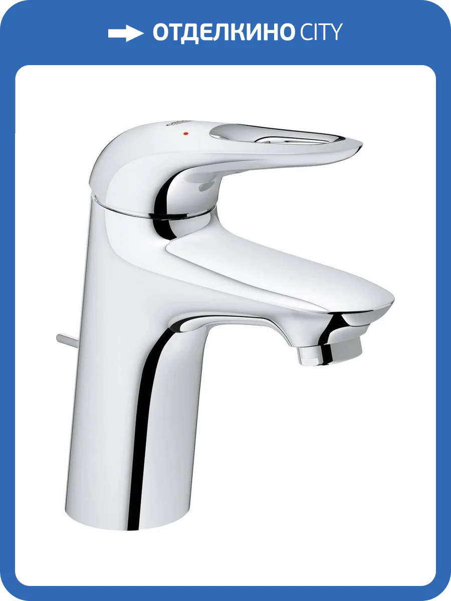 Смеситель для раковины Grohe Eurostyle New 33558003 фото 6