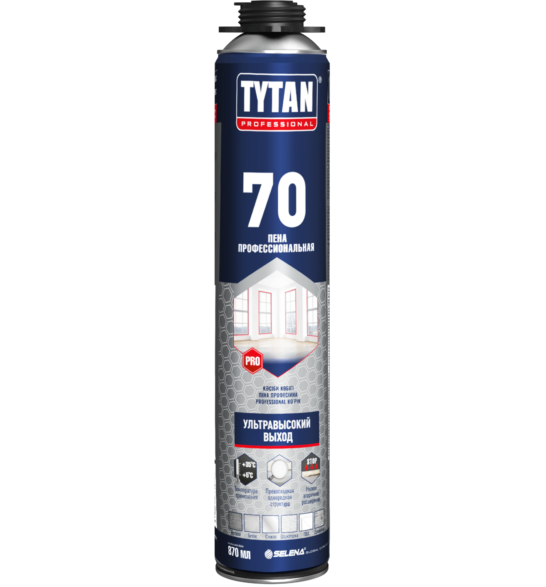 Пена профессиональная Tytan Professional 70 летняя 870 мл