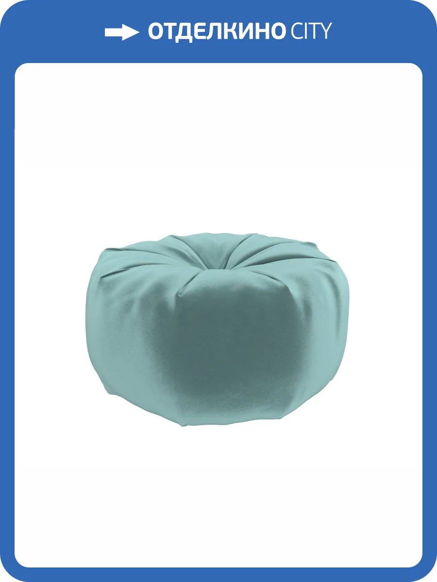 Подушка Лига Диванов Лига-027 120038 бирюзовый (38x20x38) фото 2