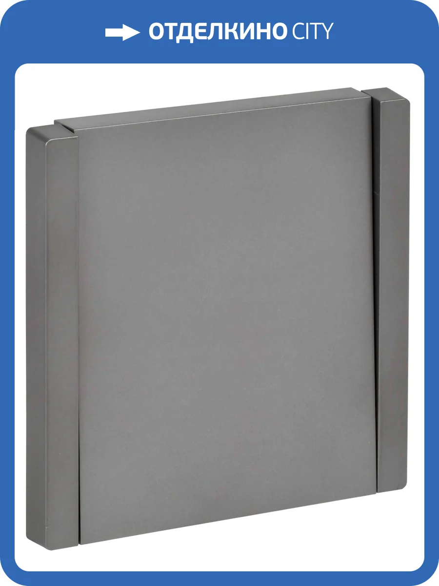 Выключатель 1-клавишный IEK Forte&Piano FP-V14-0-10-1-K46 сталь фото 7