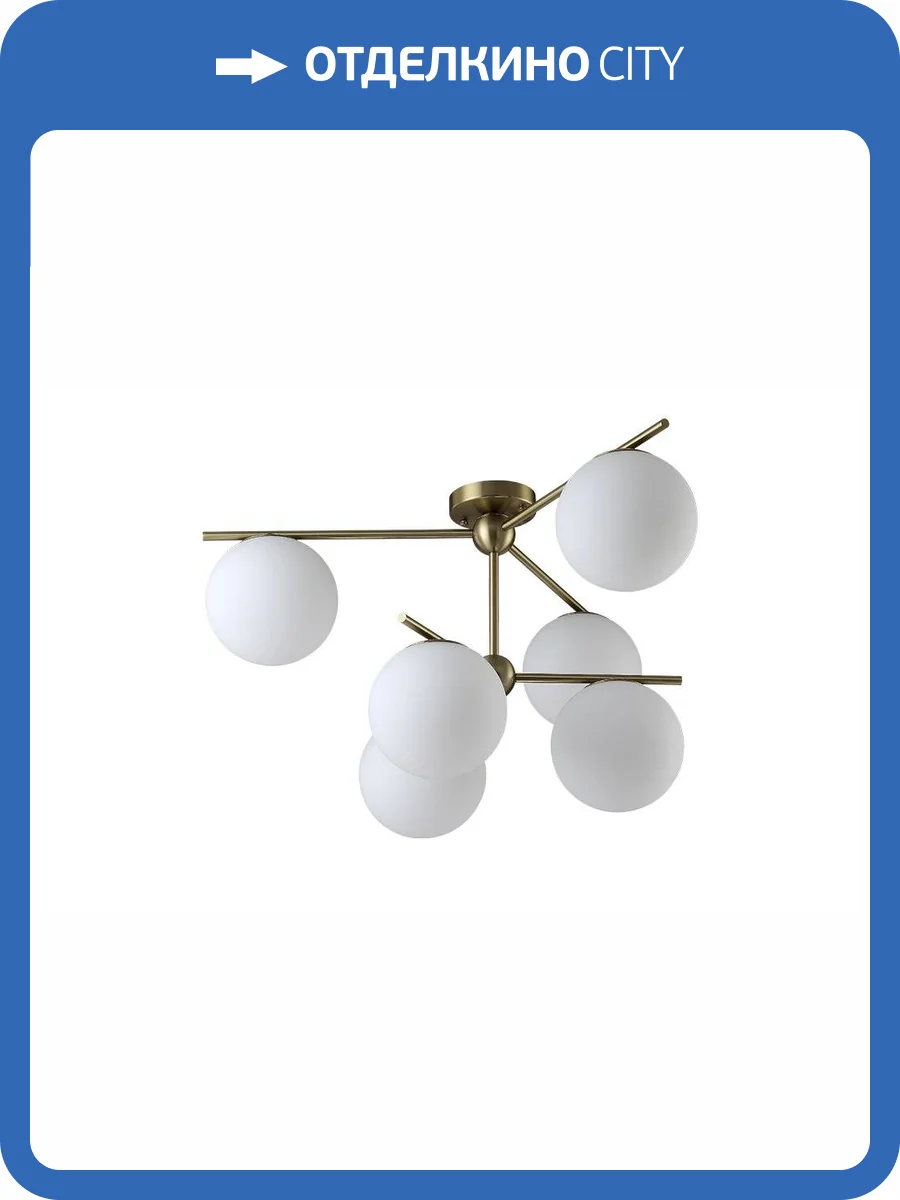 Люстра Crystal Lux Feliz Sp-Pl6 Bronze/White фото 7