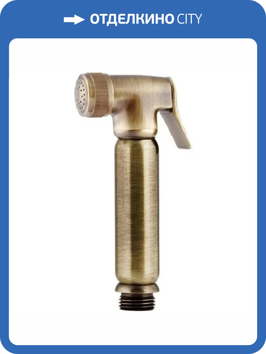 Гигиенический душ Remer 332OLVOX фото 2