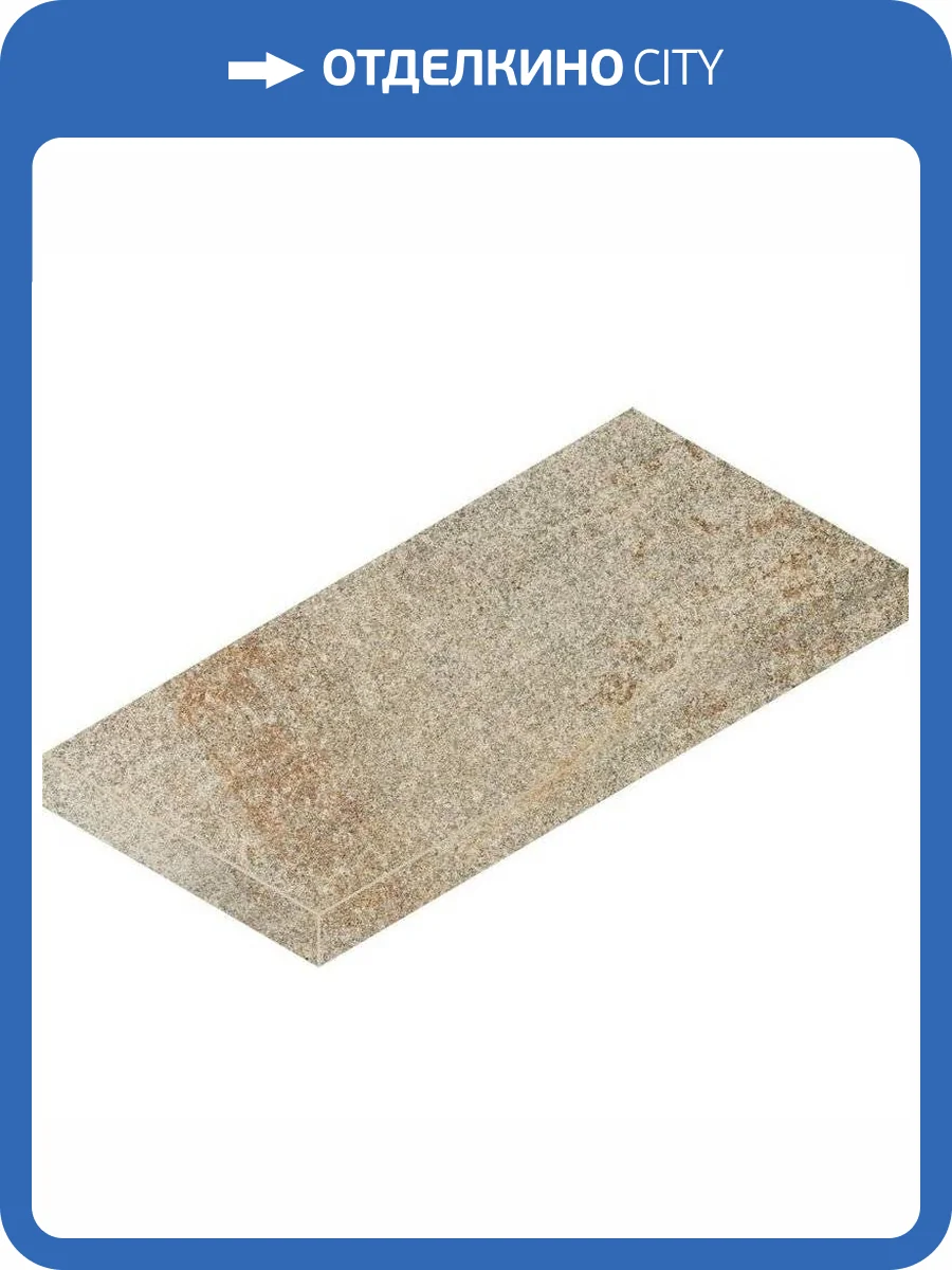 Ступень Italon Нордика 620070002532 Роуп Scal Ahg Sx 33x60 фото 5