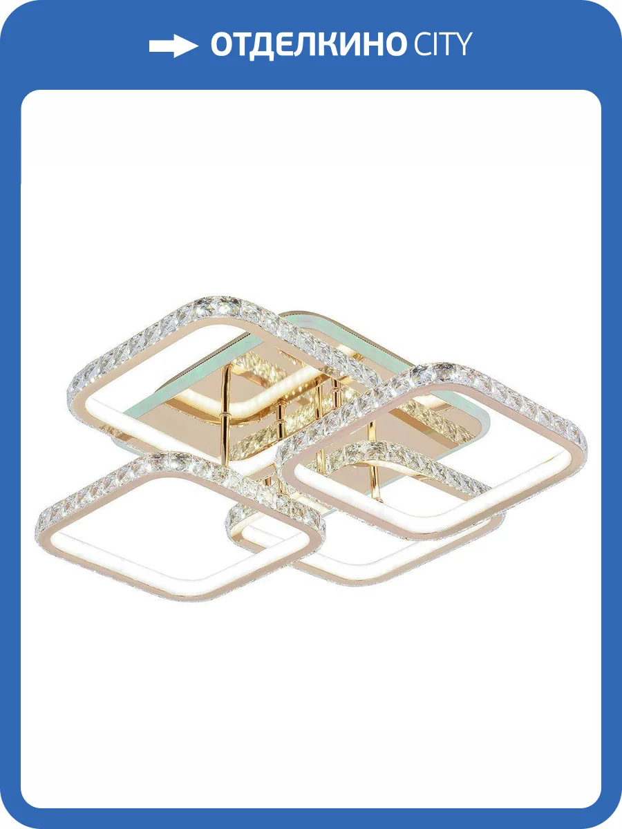 Потолочная люстра Profit Light 8010/4 FGD фото 4