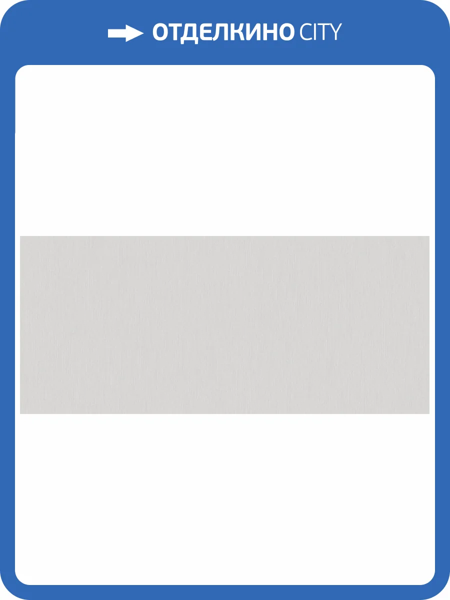 Обои Du&Ka Elite DK.27020-5 фото 2