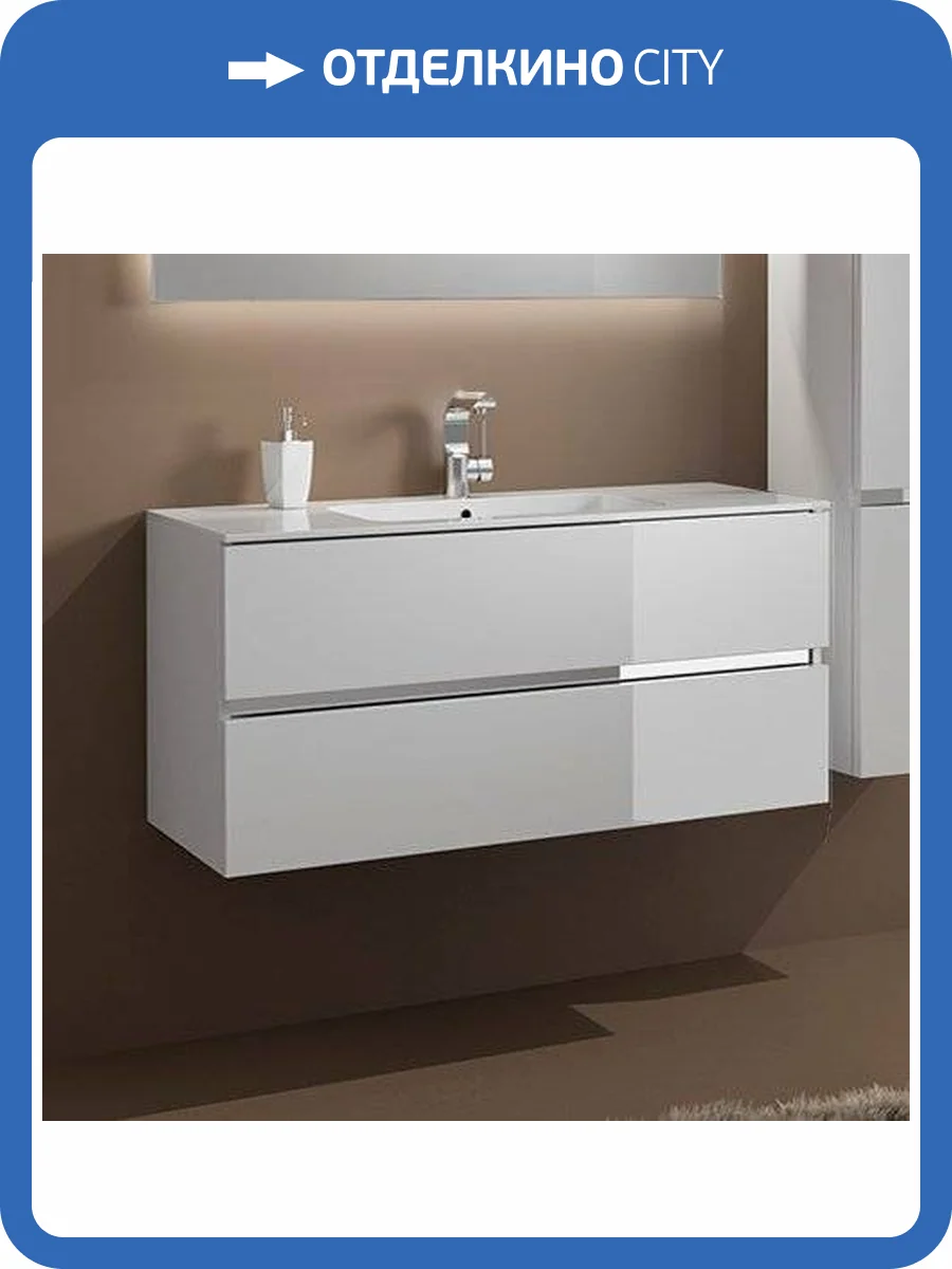 Тумба с раковиной Sanvit Кубэ-2 75 белый глянец фото 6