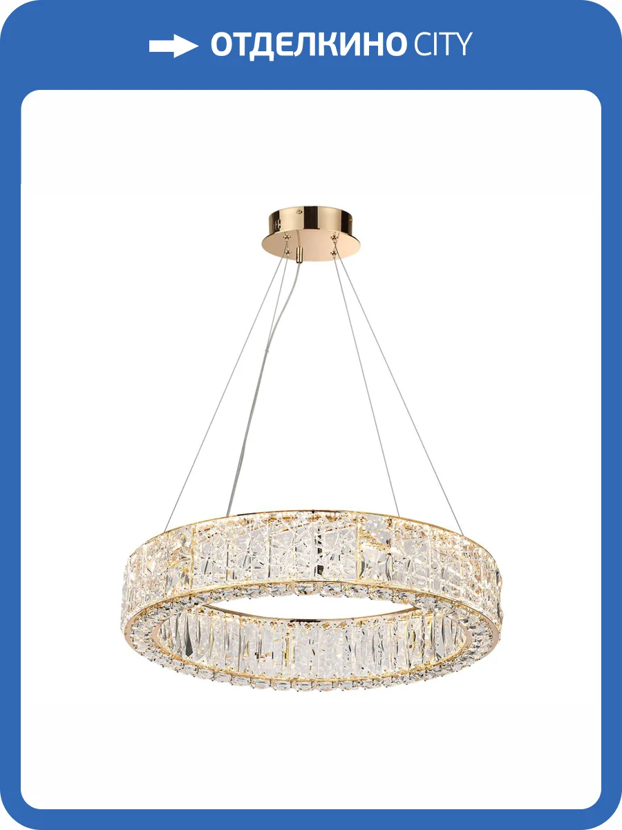 Подвесной светильник Odeon Light Version 5071/70L фото 6