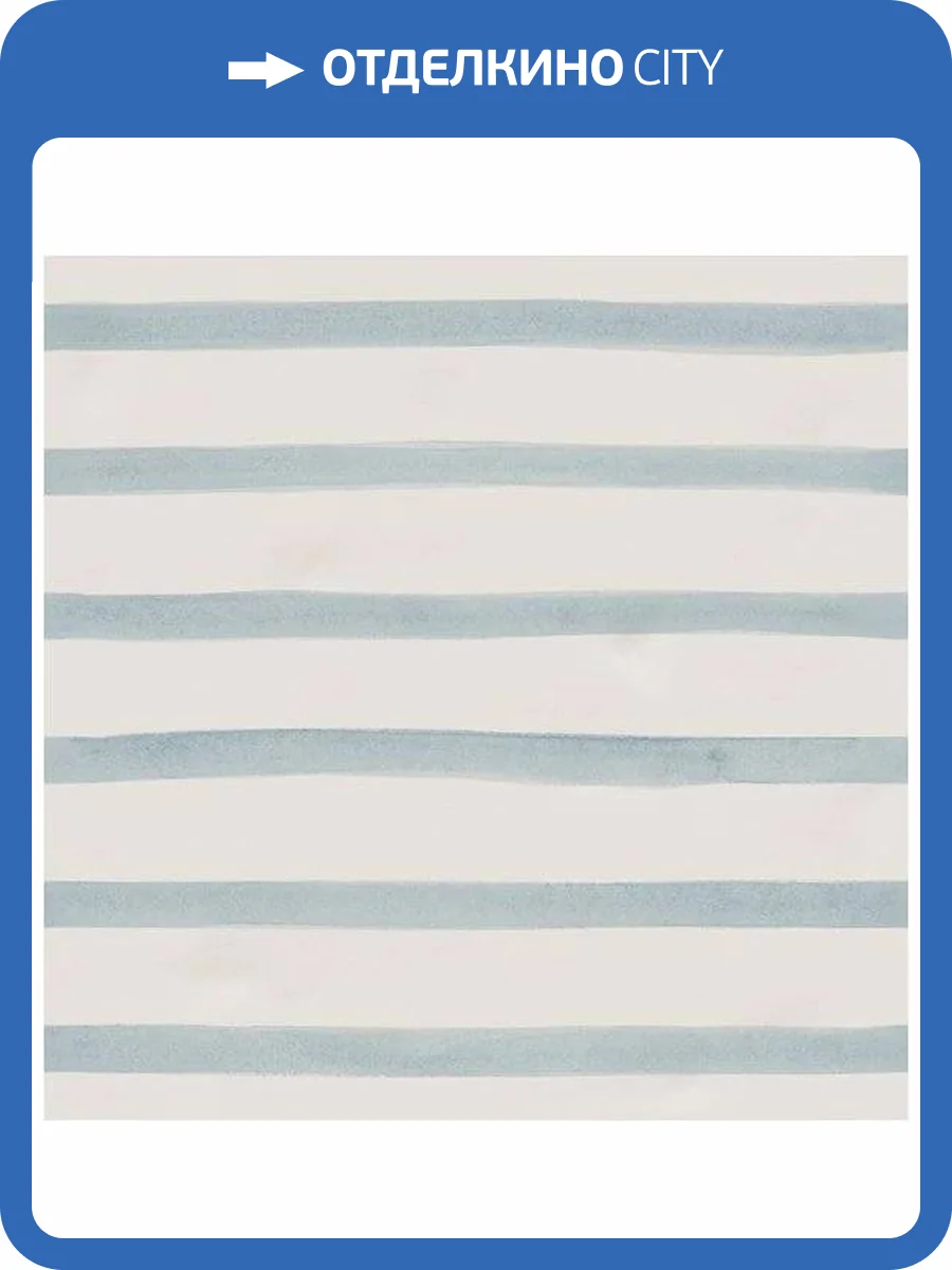 Декор Vives Berta Dario-M 20x20 фото 3