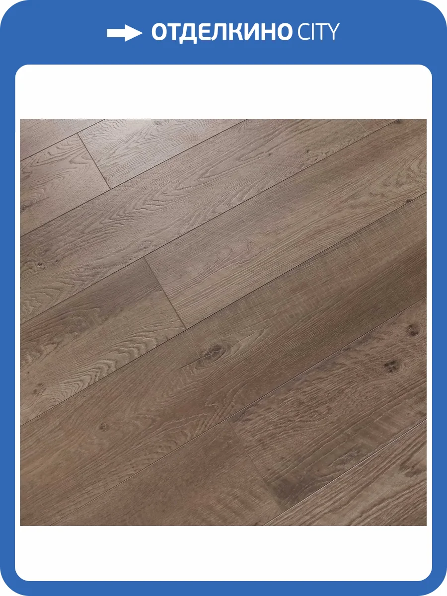 SPC Ламинат Betta Villa MT 4.5/43 4V V109 Дуб Комано 1200x180 фото 2